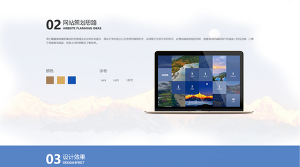 昆明奧遠(yuǎn)科技 一站式數(shù)字化解決方案提供商