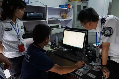 無證從事網(wǎng)絡(luò)文化經(jīng)營活動(dòng)被查處 法律視角與行業(yè)警示