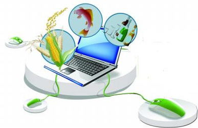 跨界融合，網(wǎng)絡(luò)賦能 開啟農(nóng)業(yè)經(jīng)營新時(shí)代